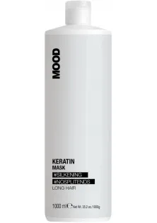 Маска с кератином Keratin Mask по цене 480₴  в категории Кератин для волос Объем 1000 мл