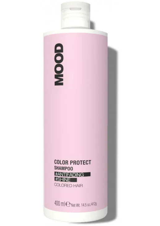 Шампунь для фарбованого волосся Color Protect Shampoo - фото 2