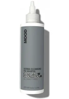 Пре-шампунь для волосся Derma Cleansing Pre Shampoo за ціною 294₴  у категорії Шампуні від лупи Mood
