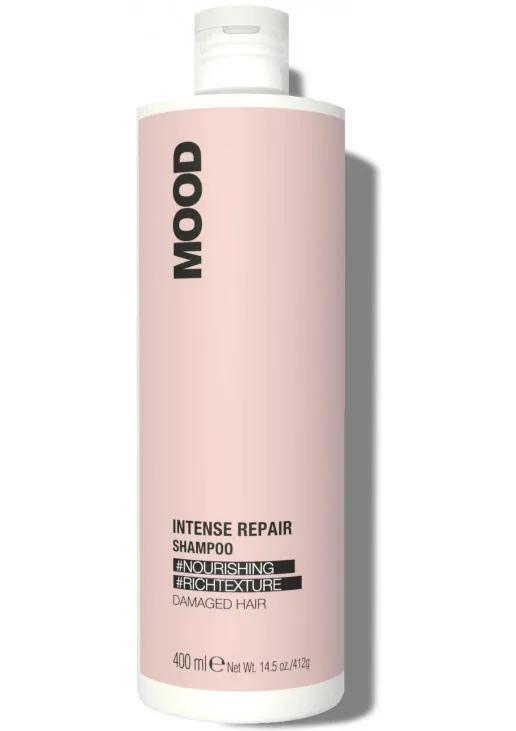 Шампунь для інтенсивного відновлення Intense Repair Shampoo - фото 2