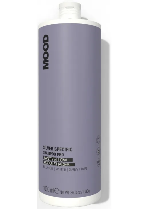 Шампунь, який нейтралізує жовтизну Silver Specific Shampoo - фото 2