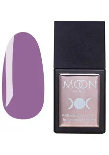 Цветная база Moon Amazing Color Base №3046 по цене 169₴  в категории Топ для гель-лака витражный фиолетовый Funky Color Top №03 - Funky Peri, 7.5 ml
