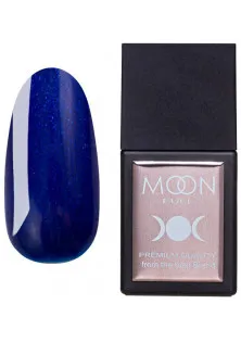 Кольорова база Moon Amazing Color Base №3063 за ціною 169₴  у категорії Гель-лаки для нігтів та інші матеріали Призначення Моделювання