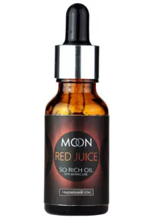 Олія для кутикули Moon Oil Red Juice за ціною 80₴  у категорії Олії для кутикули Бренд Moon