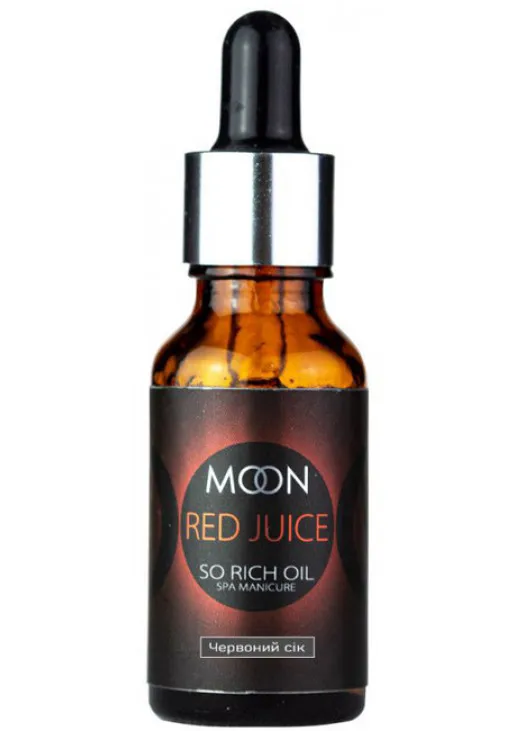 Олія для кутикули Moon Oil Red Juice - фото 1