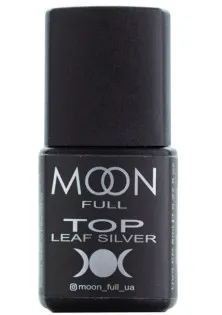Топ Moon Top Leaf Silver