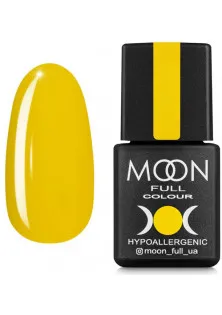 Гель-лак Moon Color №245 за ціною 99₴  у категорії Товари для манікюра та педикюра