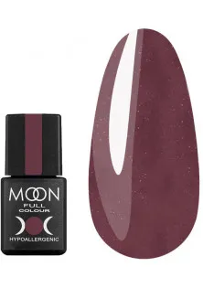 Гель-лак Moon Color №194 за ціною 99₴  у категорії Гель-лаки для нігтів та інші матеріали Призначення Моделювання