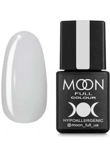 Гель-лак Moon Color №202 за ціною 99₴  у категорії Гель-лаки для нігтів Призначення Моделювання