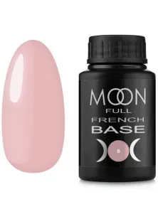 Камуфлююче базове покриття Moon Base French №06 за ціною 290₴  у категорії Камуфлююча база для нігтів рожева French Base №08 - Natural, 30 ml