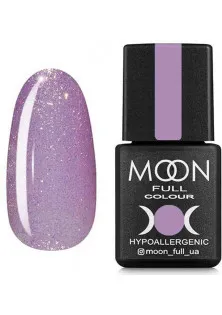 Гель-лак Moon Color №305 за ціною 99₴  у категорії Гель-лаки для нігтів та інші матеріали Класифікація Професійна
