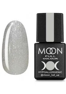 Гель-лак Moon Color №312 за ціною 99₴  у категорії Гель-лаки для нігтів Бренд Moon