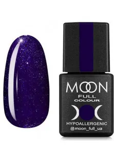 Гель-лак Moon Color №318 за ціною 99₴  у категорії Гель-лаки для нігтів та інші матеріали Призначення Моделювання