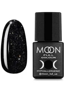 Гель-лак Moon Color №319 за ціною 99₴  у категорії Гель-лаки для нігтів та інші матеріали