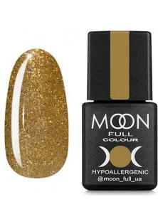 Гель-лак Moon Color №326 за ціною 99₴  у категорії Гель-лаки для нігтів Призначення Моделювання