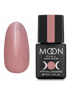 Гель-лак Moon Opal Color №505 за ціною 99₴  у категорії Гель-лак для нігтів рожево-бузковий голографік Adore Professional №435 - Radiant, 7.5 ml