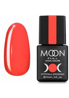Гель-лак Moon Neon №706 за ціною 99₴  у категорії Гель-лаки для нігтів та інші матеріали Призначення Моделювання