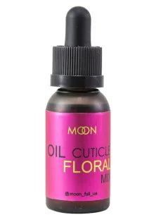 Купити Moon Олія для кутикули Moon Oil Floral Mix вигідна ціна