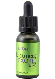 Масло для кутикулы Moon Oil Exotic Herb по цене 49₴  в категории Средства по уходу за кутикулой Бренд Moon