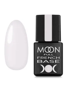 Камуфлююче базове покриття Moon Base French №11 за ціною 128₴  у категорії Камуфлюючі бази для гель-лаку Бренд Moon
