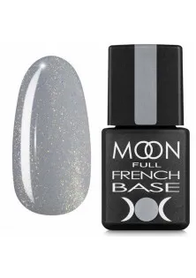 Купити Moon Камуфлююче базове покриття Moon Base French №14 вигідна ціна