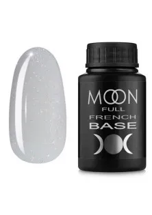 Камуфлююче базове покриття Moon Base French №15 за ціною 290₴  у категорії База для гель-лаку попелясто-сіра Color Base №04 - Ash, 7.5 ml