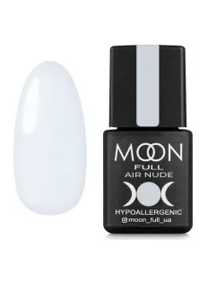 Гель-лак Moon Air Nude №01 за ціною 99₴  у категорії Гель-лаки для нігтів та інші матеріали Класифікація Професійна