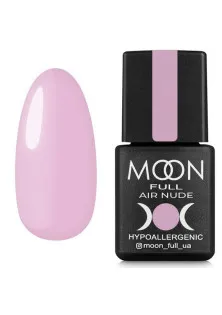 Гель-лак Moon Air Nude №15 за ціною 99₴  у категорії Гель-лаки для нігтів та інші матеріали Бренд Moon