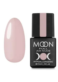 Гель-лак Moon Air Nude №19 за ціною 99₴  у категорії Гель-лаки для нігтів та інші матеріали Бренд Moon