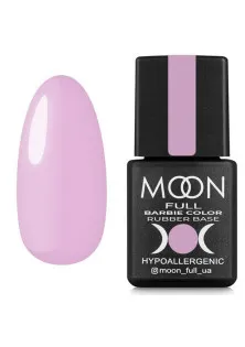 Кольорова база Moon Barbie Color Rubber Base №15 за ціною 140₴  у категорії Гель-лаки для нігтів та інші матеріали Бренд Moon
