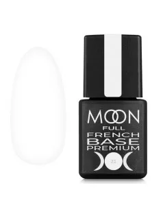 Камуфлююче базове покриття Moon French Base Premium №21 за ціною 140₴  у категорії Камуфлюючі бази для гель-лаку Об `єм 8 мл