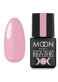 Камуфлююче базове покриття Moon French Base Premium №29 за ціною 140₴  у категорії Гель-лаки для нігтів та інші матеріали Бренд Moon