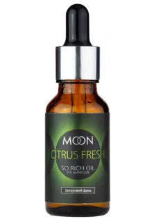 Олія для кутикули Moon Oil Citrus Fresh за ціною 80₴  у категорії Засоби для догляду за кутикулою Призначення Проти запалень