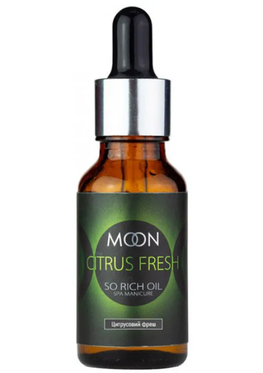 Олія для кутикули Moon Oil Citrus Fresh - фото 1