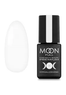 Камуфлююче базове покриття Moon French Base Premium №20 за ціною 210₴  у категорії Гель-лаки для нігтів та інші матеріали Призначення Моделювання
