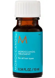 Олія для догляду за волоссям Treatment For All Hair Types за ціною 270₴  у категорії Знижки Бренд Moroccan Oil