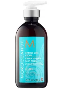 Купити Moroccan Oil Інтенсивний крем для кучерів Intense Curl Cream вигідна ціна