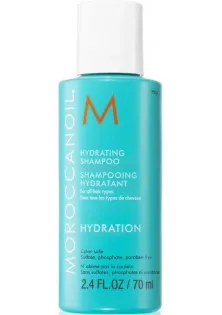 Зволожуючий шампунь для волосся Hydrating Shampoo за ціною 352₴  у категорії Знижки Бренд Moroccan Oil