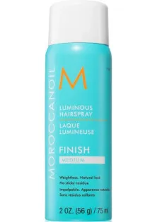Купити Moroccan Oil Лак для волосся екстра-сильної фіксації Luminous Hairspray вигідна ціна