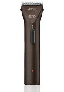 Машинка для стрижки Corded Clipper Genio за ціною 0₴  у категорії Техніка для волосся Країна виробництва Німеччина