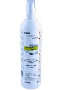 Дезинфицирующий спрей для ножевого блока Hygienic Spray по цене 0₴  в категории Техника для волос Объем 250 мл
