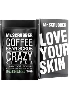 Кавовий скраб для тіла Coffee Bean Scrub Crazy Citrus за ціною 233₴  у категорії Косметика для тіла і ванни Бренд Mr.SCRUBBER