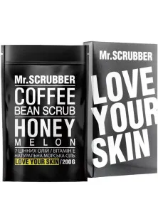Кофейный скраб для тела Coffee Bean Scrub Honey Melon по цене 233₴  в категории Mr.SCRUBBER Тип Скраб для тела