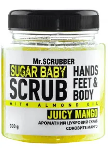 Сахарный скраб для тела Sugar Baby Scrub Juicy Mango по цене 197₴  в категории Mr.SCRUBBER Объем 300 гр