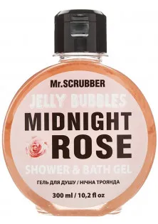 Купить Mr.SCRUBBER Гель для душа Shower & Bath Gel Midnight Rose выгодная цена
