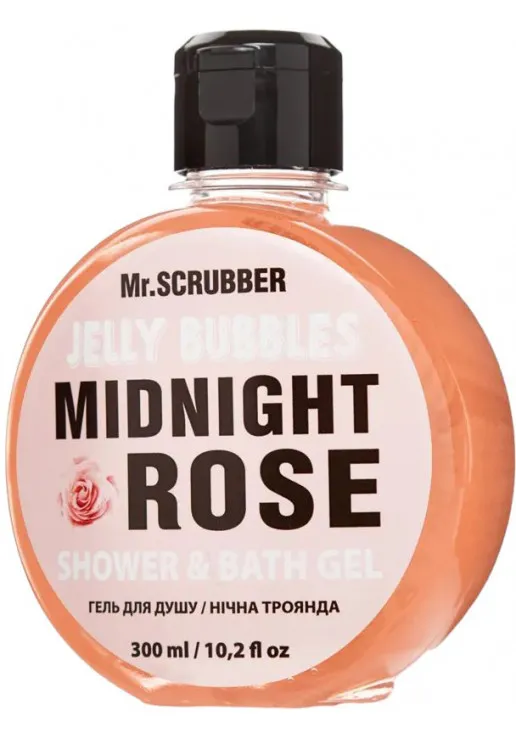 Гель для душу Shower & Bath Gel Midnight Rose - фото 2