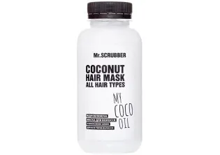 Відновлювальна маска для волосся з кокосовою олією Coconut Hair Mask за ціною 197₴  у категорії Переглянуті товари