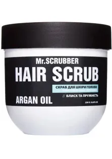 Купити Mr.SCRUBBER Скраб для шкіри голови та волосся Hair Scrub Argan Oil вигідна ціна
