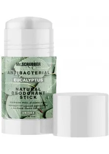 Антибактеріальний дезодорант Natural Deodorant Stick Antibacterial Eucalyptus за ціною 296₴  у категорії Косметика для тіла і ванни Бренд Mr.SCRUBBER