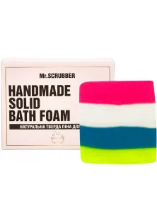 Купить Mr.SCRUBBER Твердая пена для ванны в подарочной коробке Handmade Solid Bath Foam Bubble Gum выгодная цена